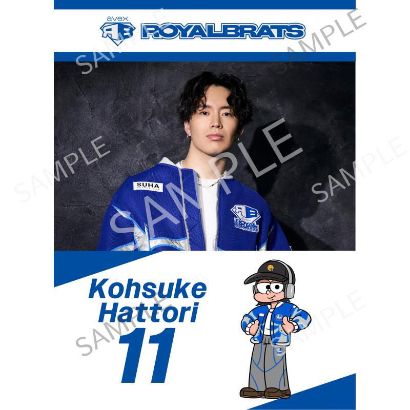 aRB Kohsuke Hattori B